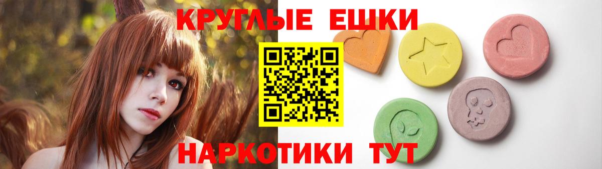 Экстази Дубай Славянск-на-Кубани