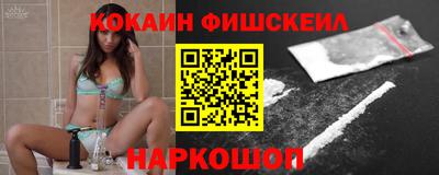 apvp Бугуруслан