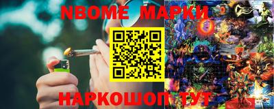 apvp Бугуруслан