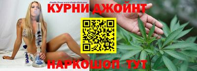 кокаин VHQ Будённовск