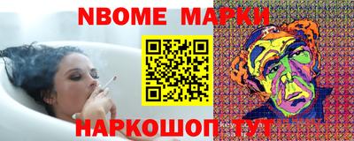 ешки Бузулук