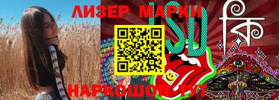 кокаин VHQ Будённовск