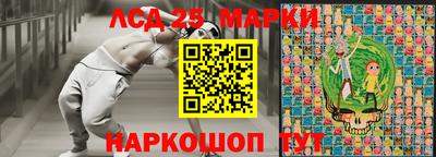 apvp Бугуруслан