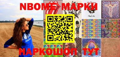 apvp Бугуруслан