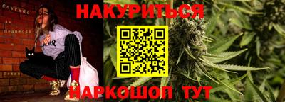 кокаин VHQ Будённовск