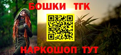 apvp Бугуруслан