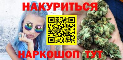 ешки Бузулук