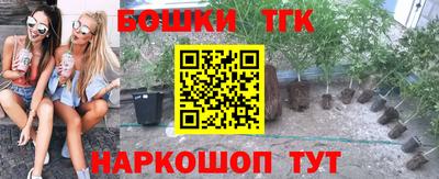 apvp Бугуруслан