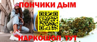 ешки Бузулук