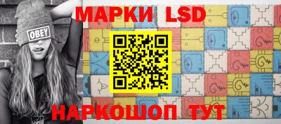 ешки Бузулук