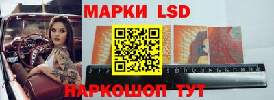 кокаин VHQ Будённовск