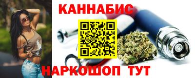 ешки Бузулук