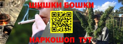 apvp Бугуруслан