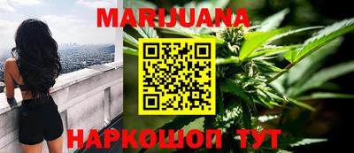 кокаин VHQ Будённовск
