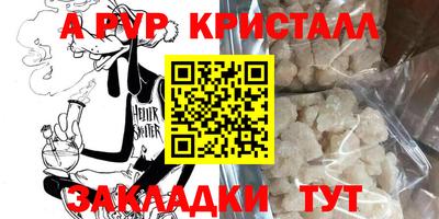 ешки Бузулук