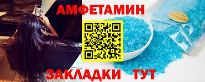 ешки Бузулук