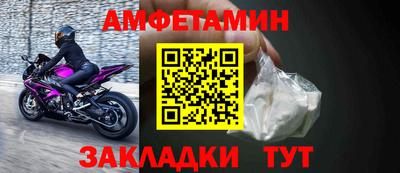 ешки Бузулук