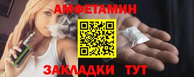 ешки Бузулук