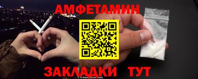 apvp Бугуруслан