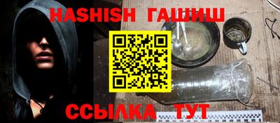 apvp Бугуруслан