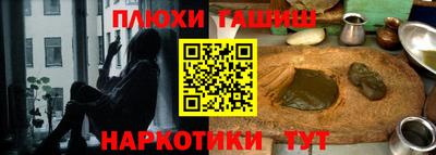 apvp Бугуруслан