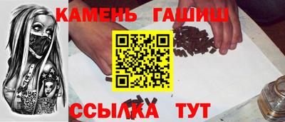 ешки Бузулук