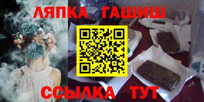 ешки Бузулук