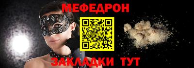 apvp Бугуруслан
